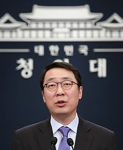 윤영찬 전 청와대 국민소통수석/연합뉴스